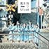 STU48「【Amazon.co.jp限定】風を待つ(Type D初回限定盤)」