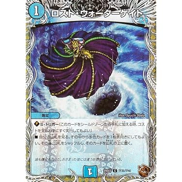 Amazon.co.jp 最新リリース: undefined の新着ランキングです。