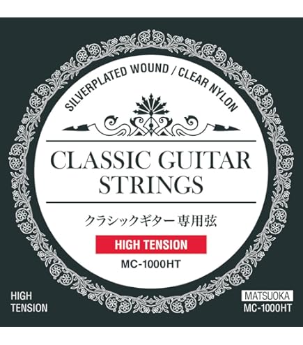 Amazon | SHUBB シャブ スライドバー 万能タイプ SP-2 【国内正規品