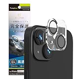 Simplism シンプリズム iPhone 14 [PicPro] クリア レンズ保護ガラス TR-IP22M2-LCA-CCCC