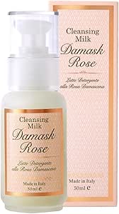 テラクオーレ(Terracuore) クレンジングミルク ダマスクローズ 50ml
