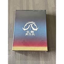 刀ミュ すえひろがり 初回限定盤 BluRay 初回限定盤：Blu-ray】ミュージカル『刀剣乱舞』 ㊇ 乱舞野外祭