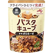 Amazon.co.jp: Ajinomoto Pasta Cube, Fragrant Japanese Style Soy