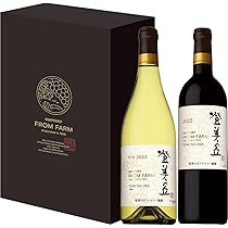 日本ワイン　2本セット 日本ワイン 2本セット ワインセット ギフトBOX付き ボルドー産