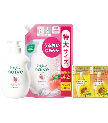 Amazon | ナイーブ ボディソープ (アロエエキス配合) 詰替用 1600mL