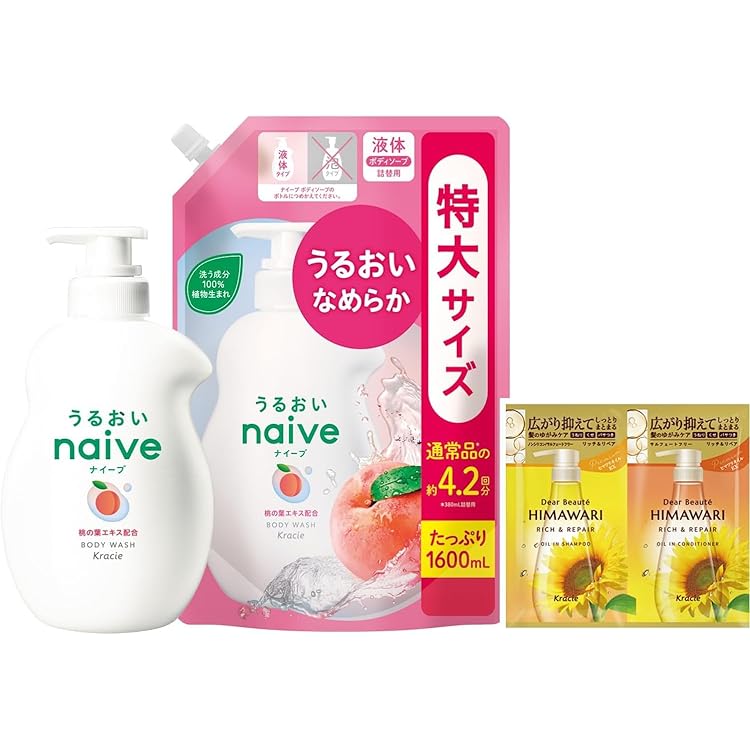 Amazon.co.jp: TUMAKOU 【大容量】ミルキィ ボディソープ やさしい