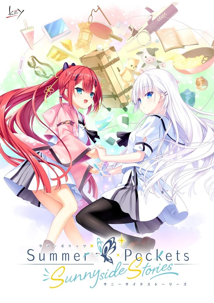 Summer Pockets Sunnyside Stories 豪華限定版
