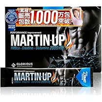 Amazon.co.jp: マーチンアップ HMB クレアチン グルタミン