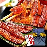 誕生日 うなぎのたなか うなぎ 鰻 国産 蒲焼き 特大長蒲焼 2本 (総重量360～400g) (2.風呂敷包み(誕生日カード)) BD