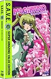 Magikano: Complete Series [DVD] [Import]