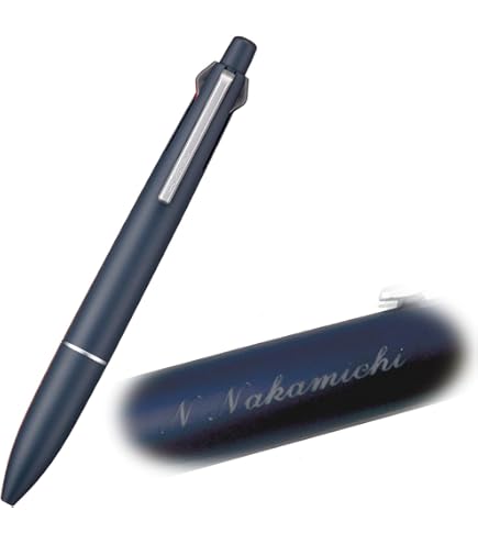 Amazon | 名入れ ジェットストリーム 多機能ペン 4＆1 0.5mm Lite