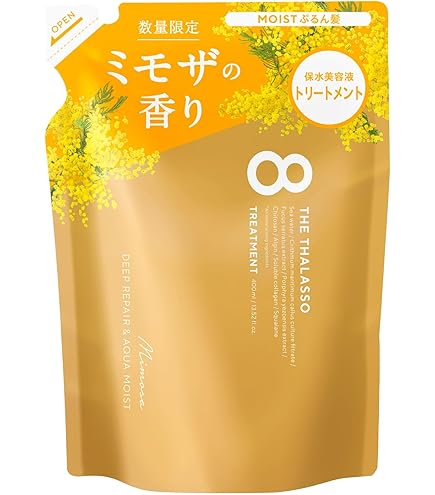 Amazon | エイトザタラソ スムースシャンプー＆スムーストリートメント