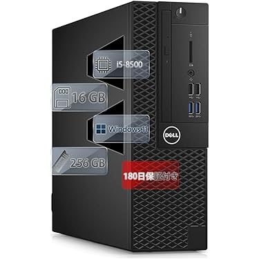 【Dell】sect125010701monojp タワー デスクトップ　新品！ DELL - 【Dell】sect125010701monojp タワー デスクトップ 新品