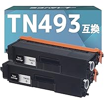 TN-493 互換トナーカートリッジ ブラザー BK*2/C/M/Y 5色セット Amazon.co.jp: 【横トナ】 ブラザー(brother) 用 TN-493 ブラック 2本