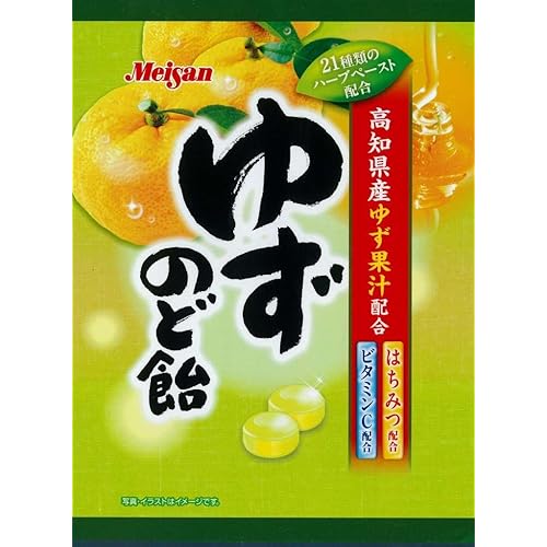 明産 もぎたて巨峰あめ