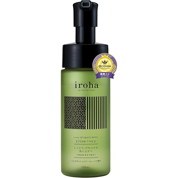 Amazon | アンボーテ フェミニーナウォッシュ 150mL 3個セット AF