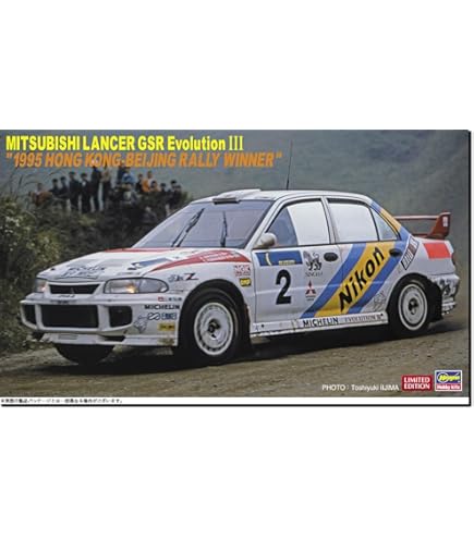 Amazon | ハセガワ 1/24 三菱 ランサーエボリューションIII 1996
