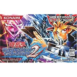 遊戯王 ダンジョンダイスモンスターズ 遊戯王 ダンジョンダイスモンスターズ スターターボックス 未