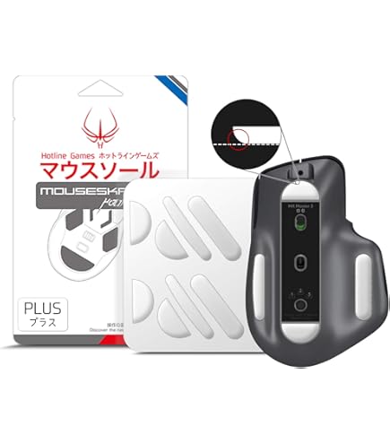 ロジクール アドバンスド ワイヤレス マウス MX Master 3本体とケース Amazon | ロジクール アドバンスド ワイヤレスマウス MX Master