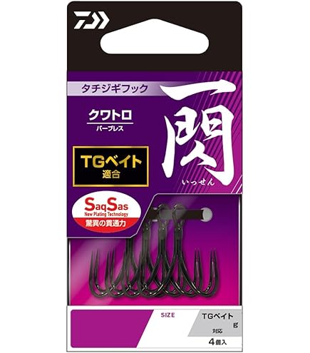 ダイワ　ワタ様 リクエスト 7点 まとめ商品 快適船タチウオテンヤSS AH替えヘッド – フィッシングマックス