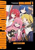 韓国語版 ぼっち・ざ・ろっく! アンソロジーコミック 1巻 / アンソロジー [初回限定特典付き] [並行輸入品]