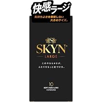 サガミオリジナル 002 コンドーム ポリウレタン製