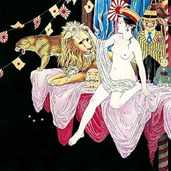 Amazon Co Jp 人面疔 犬神サーカス団 Digital Music