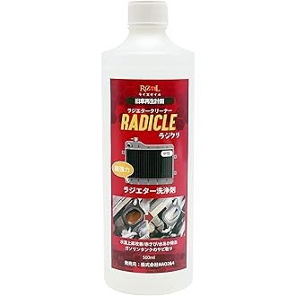Amazon.co.jp 売れ筋ランキング: 車用ラジエーター液・洗浄液 の中で 
