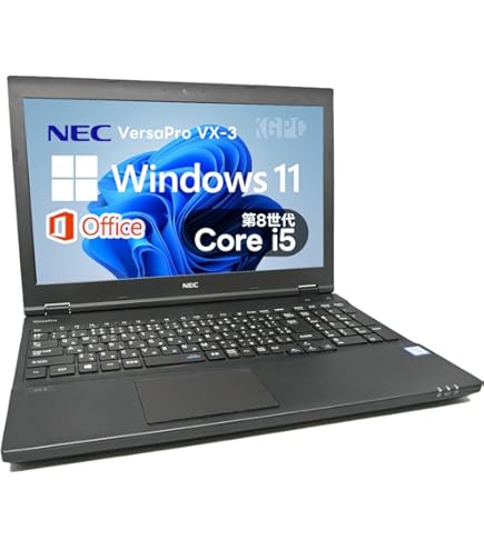 Amazon.co.jp: NEC VersaPro 8th Generation Core i5 8365U High