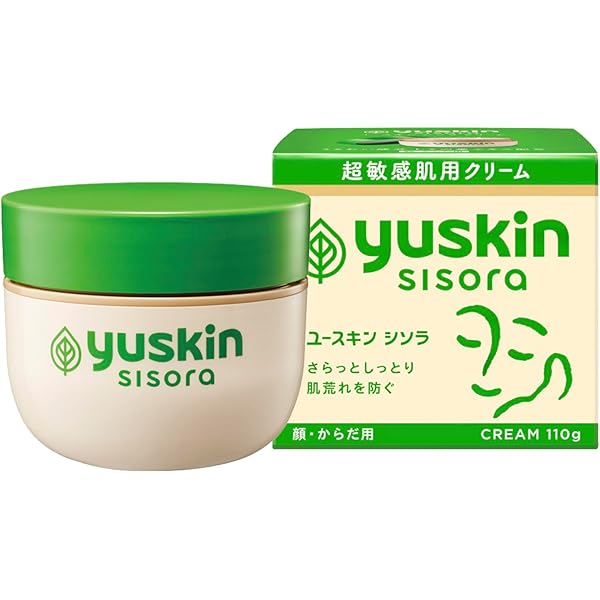 Amazon | ユースキン シソラ ローション 170mLポンプ【医薬部外品