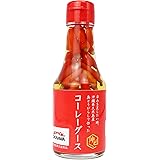 沖ピ プレミアム コーレーグース 沖縄県久米島産島とうがらし100%使用 150g×1本