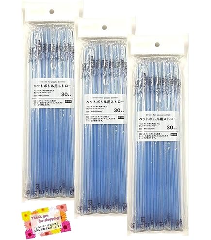 スノーピーク チタンストロー 【雪峰祭2022春限定】 Amazon.co.jp: スノーピーク【2022 雪峰祭 春】 チタンストロー2本
