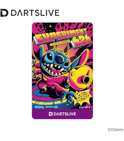Amazon.co.jp: XX－セイバー ダークソウル ノーマル 遊戯王