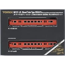 Amazon | トミーテック TOMIX Nゲージ JR キハ47 0形 JR西日本更新車