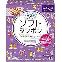 ソフィ ソフトタンポン スーパープラス 特に量の多い日用 25コ入(unicharm Sofy)