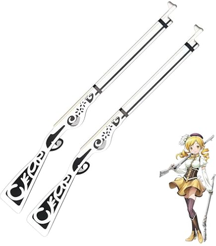 Amazon.co.jp: NABEN 勝利の女神：NIKKE ルピー 武器 銃