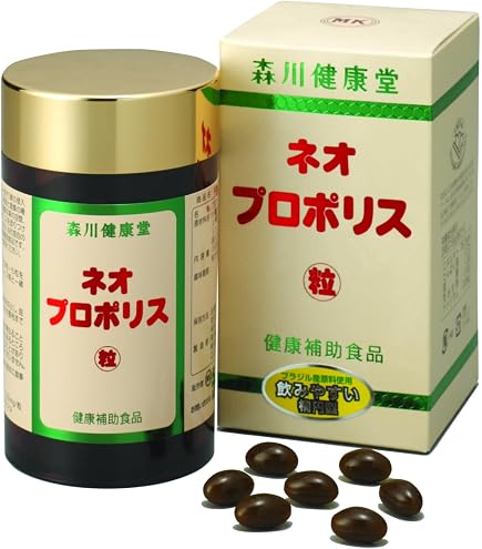森川健康堂  ネオプロポリス 617jp6nqpaL._AC_UL495_SR435,