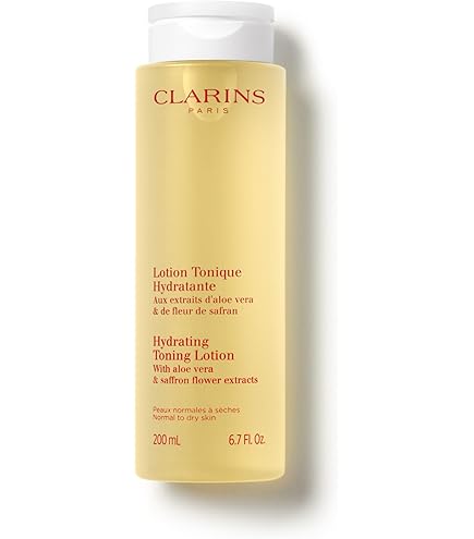 Amazon | クラランス CLARINS スープラ ナイト クリーム N オール