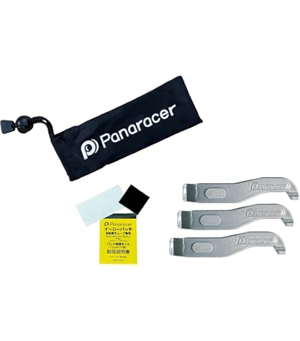 Amazon | LOGIPOST（ロジポスト）リムテープ 2本セット PVC 耐圧性