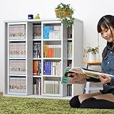ワイエムワールド 本棚 ダブルスライド式 スライド書棚 コミックラック 【色: ホワイト】