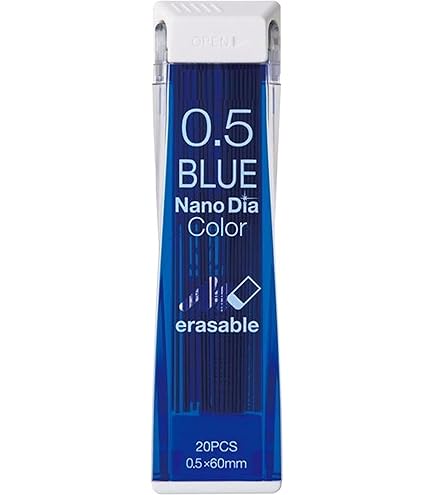 Amazon.co.jp: 三菱鉛筆 シャープ カラー替芯 ナノダイヤ 0.5mm ブルー