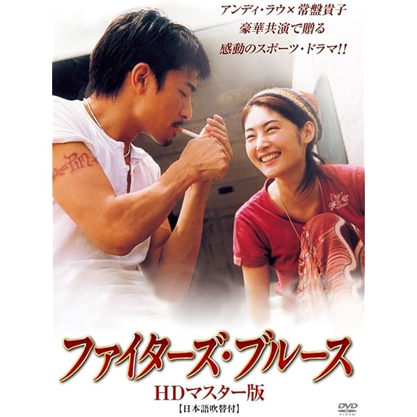 ‼️超希少品新品多数 アイドルアンディラウ アンディ.ラウ アイドルアンディ.ラウ 2026年最新】Yahoo!オークション -アンディラウ(CD)の中古品・新品・未