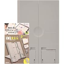 Amazon | 学習台 アスカ 傾斜 どこでも学習台 DSK01 勉強台 収納 卓上
