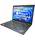 Amazon.co.jp: 【整備済み品】 Lenovo レノボ Thinkpad L590(20Q8