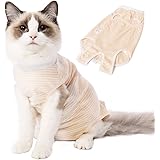 N-A 術後服 猫用 ペット術後ウェア 介護服 皮膚保護 不妊手術 傷口保護 避妊 傷舐め 引っ掻き防止 手術用 男の子 女の子 兼用 (S, オレンジ)