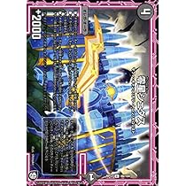 デュエルマスターズ - デュエマ DMRP-12 覚醒ジョギラゴンvs.零龍卍誕 BOX6箱 DMRP-12 超天篇 拡張パック第4弾 超超超天！覚醒ジョギラゴン vs