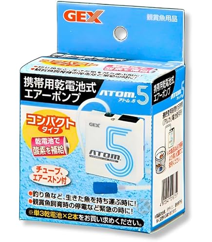 Amazon | ニッソー 乾電池式 エアーポンプ B-2 | ニッソー