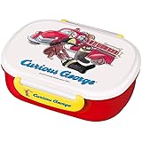 学研ステイフル おさるのジョージ お弁当箱 ランチボックス 360ml 消防車 K12097