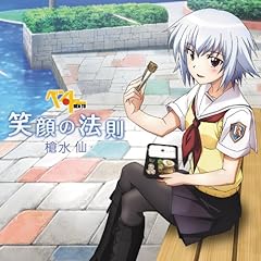 �X�̔��� / ������(�ɐ��他�)