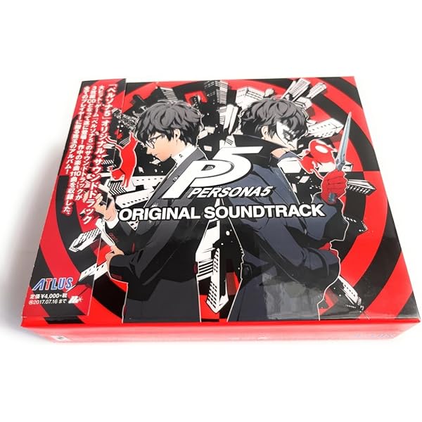 Amazon.co.jp: PERSONA SUPER LIVE P-SOUND STREET 2019 〜Q番シアター